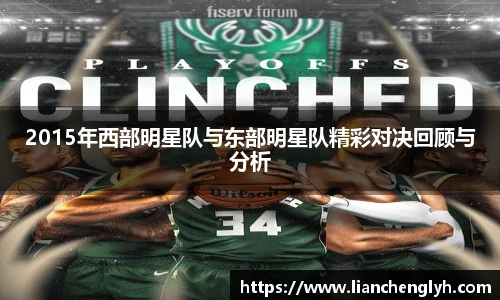 bwin必赢在线登录