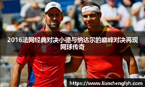 bwin必赢手机最新版本