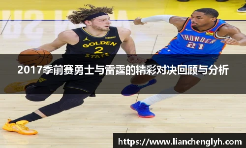 bwin必赢手机最新版本