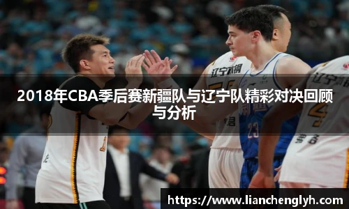 bwin必赢在线登录