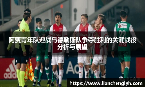 bwin必赢在线登录