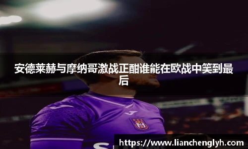 bwin必赢在线登录