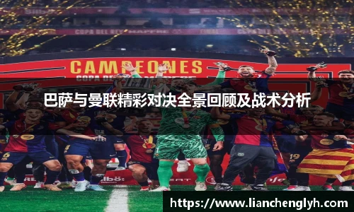 bwin必赢在线登录