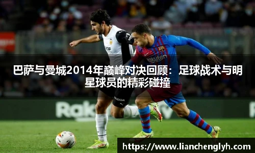 bwin必赢手机最新版本