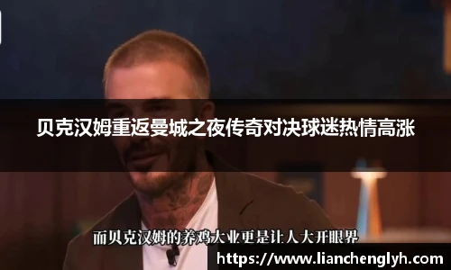 bwin必赢手机最新版本