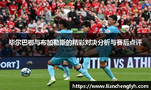 bwin必赢在线登录