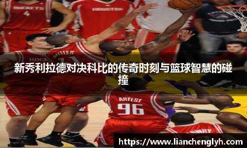 bwin必赢手机最新版本