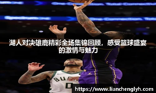 bwin必赢手机最新版本