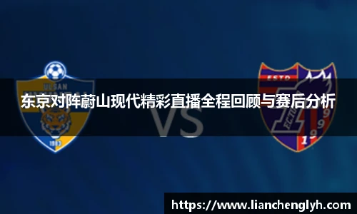 bwin必赢手机最新版本