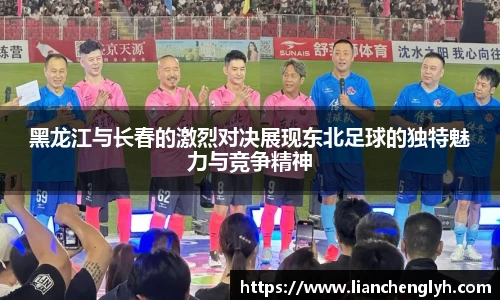 bwin必赢手机最新版本