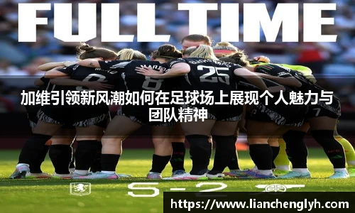 bwin必赢在线登录