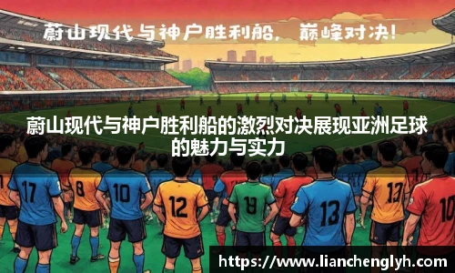 bwin必赢入口