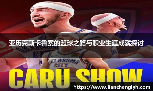 bwin必赢手机最新版本